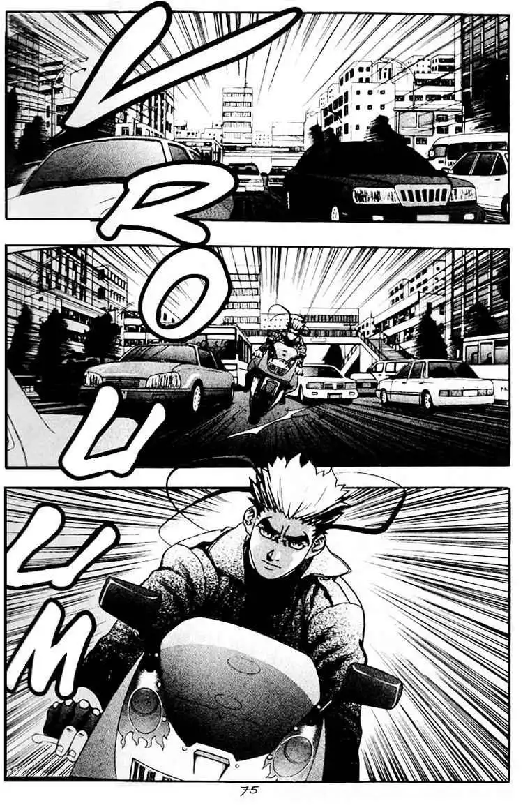 Player Kill Chapter 9 19